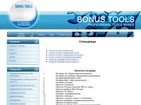 Bonus Tools - 